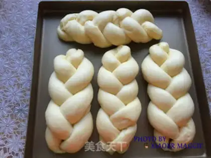 Make Onion cheese bread step 10