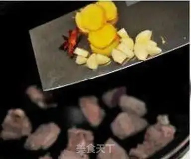 Make Tomato stew step 1