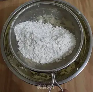 Make Cranberry cookies step 5