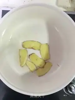 Make Pants step 1