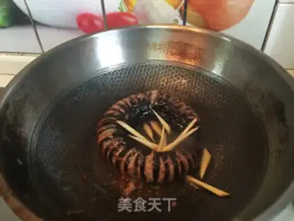 Make Fried eggplant step 7