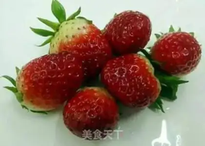 Make Sweet strawberry sauce step 0