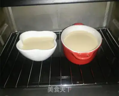 Make Caramel vanilla pudding step 10