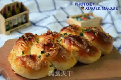 Make Onion cheese bread step 13