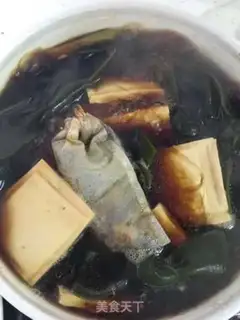 Make Pants step 4