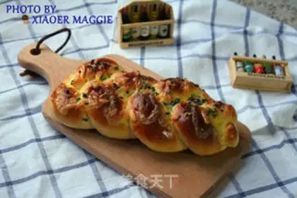 Make Onion cheese bread step 14