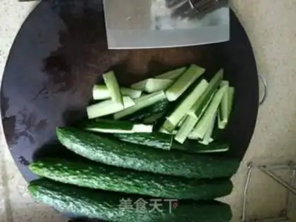 Make Cream pickle step 1