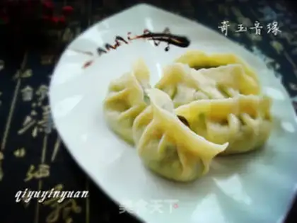 Make Egg dumplings step 12