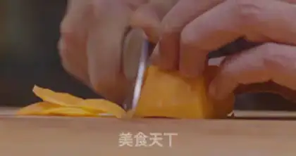 Make Soy sauce step 0