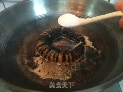 Make Fried eggplant step 10