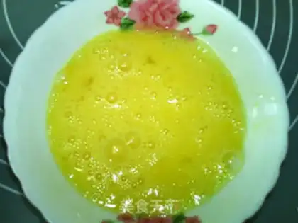 Make Egg toast step 3