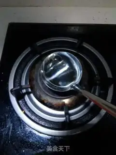 Make Delicious egg dumplings step 1