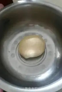 Make Cheese chops step 3