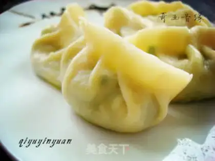 Make Egg dumplings step 13