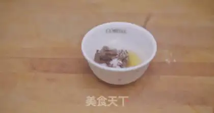 Make Soy sauce step 1