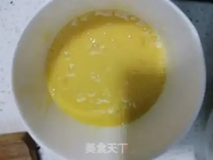 Make Delicious egg dumplings step 2