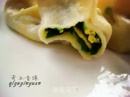 Make Egg dumplings step 14