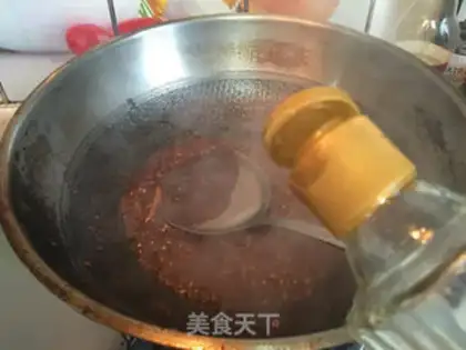 Make Fried eggplant step 12