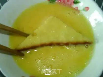 Make Egg toast step 5