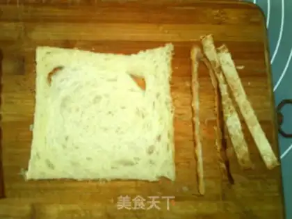 Make Apple rose toast step 2