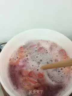 Make "The Holy Virgin of Flamingo yeast." step 8