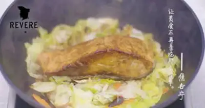 Make Soy sauce step 3