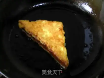 Make Egg toast step 7