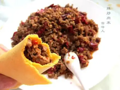 Make Spicy meat step 7