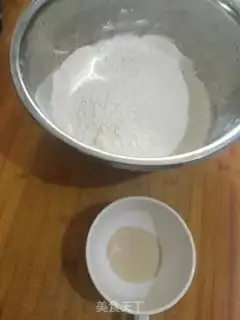 Make Quite a fragrance step 0