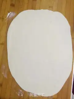 Make Quite a fragrance step 3
