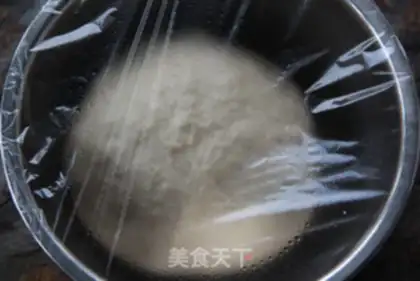 Make Red bean rolls step 2