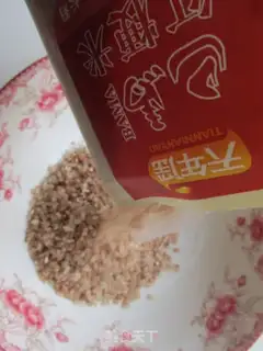 Make Red rice step 0