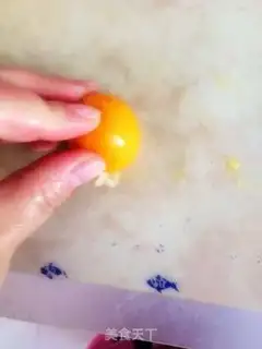 Make Ice cream step 0