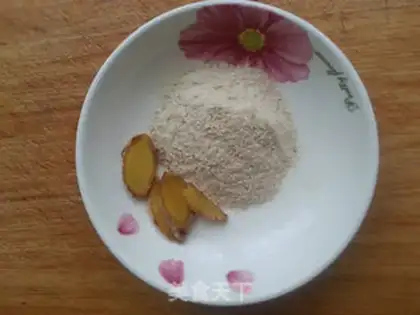Make Autumn cream step 1
