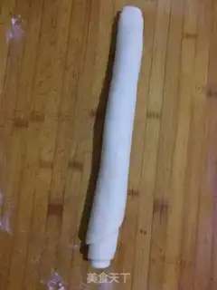 Make Quite a fragrance step 6