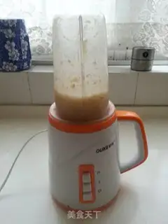 Make Autumn cream step 2