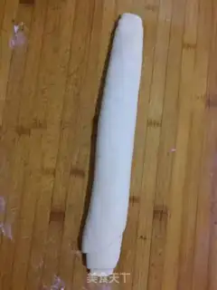 Make Quite a fragrance step 7