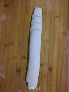 Make Quite a fragrance step 8