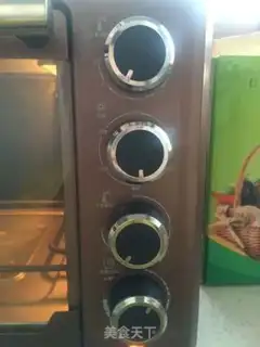 Make Simple garlic bread step 1