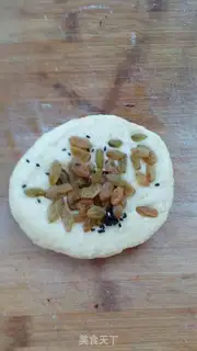Make raisin scon step 5