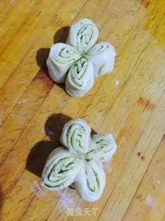 Make Quite a fragrance step 9