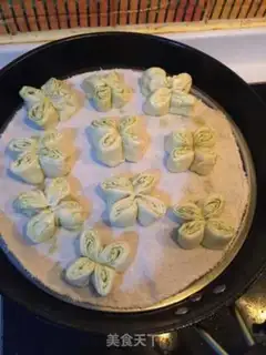 Make Quite a fragrance step 10