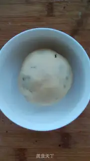 Make raisin scon step 6