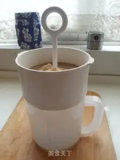 Make Autumn cream step 5