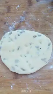Make raisin scon step 7