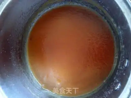 Make Autumn cream step 7