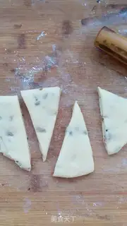 Make raisin scon step 8