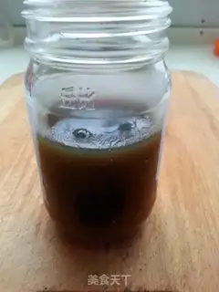 Make Autumn cream step 8