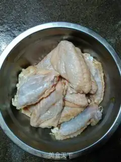 Make Chicken wings step 0