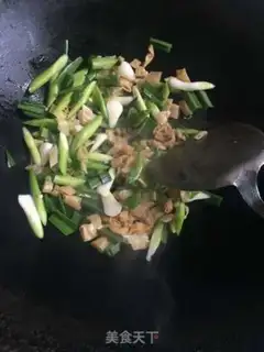 Make White pepper fried meatballs step 3